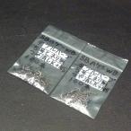 SB облупленное место -WB двойной балка b5 номер hineli нет матирующий K+NS всего 200 шт. входит * кожа - gi игла * наличие товар (22b0303) * клик post 