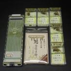 釣り その他仕掛け用品