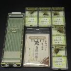 釣り その他仕掛け用品
