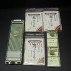 釣り その他仕掛け用品