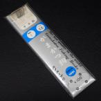 がまかつ gamakatsu チヌ鈎 糸付 No.1 ハリス0.8号 ※在庫品(22k0300)※クリックポスト
