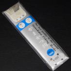 がまかつ gamakatsu チヌ鈎 糸付 No.1 ハリス1号 ※在庫品(22k0301)※クリックポスト