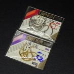  владелец и т.п. mtsu игла ( futoshi земля ) 17 номер 2 пункт ( всего 14шт.@) комплект * число . иметь наличие товар (23b0800)* клик post 