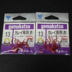 gamakatsu Gamakatsu камбала специальный ( красный ) 13 номер hineli/ талон есть 2 листов ( всего 28шт.@) комплект * не использовался наличие товар (23g0401)* клик post 