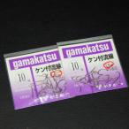  Gamakatsu gamakatsu талон есть . линия белый 10 номер 2 листов ( всего 30шт.@) комплект рыболовный крючок бросание приспособление * не использовался наличие товар (23g0601)* клик post 