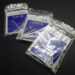  санки to для hakama 0.6m/m для 6 штук входит 3 шт. комплект * не использовался наличие товар (23m0107)* клик post 