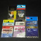  первый .. ослабленное крепление прекращение резина карбоновый 5 резина стопор и т.п. всего 5 шт. комплект * число . иметь * наличие товар (23m0502)* клик post 