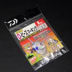  Daiwa удобный D- бисер маркировка добродетель для L прозрачный 29 шт * число .* наличие товар (24a0804)* клик post 