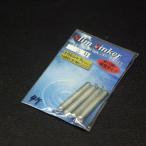  Kato .. тонкий sin машина ho go модель 3 номер 4 штук ввод * наличие товар (24b0107) * клик post 