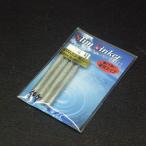  Kato .. тонкий sin машина ho go модель 4 номер 4 штук ввод * наличие товар (24b0108) * клик post 