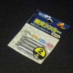 Marushin туловище ..sin машина 2 номер 4 штук ввод swiveles модель * наличие товар (24b0200) * клик post 