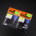 misaki Pro вертлюг HP Harris прекращение S поворотный 6 штук BL 2.0 номер ~4.0 номер 2 позиций комплект * наличие товар (24b0308)* клик post 