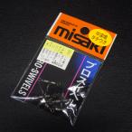 misaki Pro вертлюг HP Harris прекращение M поворотный 5 штук BL 3.0 номер ~6.0 номер * наличие товар (24b0309)* клик post 