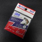 FUJI Cross бисер маленький 20 штук * наличие товар (24b0401)* клик post 