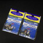 misaki скорость swiveles 2 пункт ( всего 10 штук ) комплект жемчуг серия * наличие товар (24b0407)* клик post 