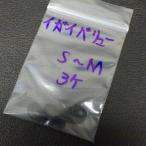  кроме value S~M 3 штук * наличие товар (24b0409)* клик post 