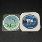 Toray.. река ..0.8 номер /Kureha GM..froro карбоновый 100%1.0 номер с футляром 2 шт. комплект * осталось количество неизвестен / б/у наличие товар (24i0402)* клик post 