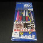 Waki кальмар рыбалка комплект YMSP27 VIC Special производства mica специальный * деформация иметь * наличие товар (24u0505)* клик post 