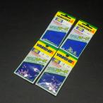 Yamashita твердый ночь свет 1 номер 1 номер F×2,FP×2 20 раз бисер 4 позиций комплект * загрязнения иметь * не использовался наличие товар (25a0307) * клик post 