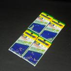 Yamashita твердый ночь свет 0 номер F×2,FP×2 20 раз бисер 4 позиций комплект * загрязнения иметь * не использовался наличие товар (25a0308) * клик post 