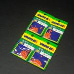 Yamashita твердый ночь свет 3 номер FP сборник рыба бисер 4 позиций комплект * загрязнения иметь * не использовался наличие товар (25a0402) * клик post 