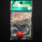 SEIRITSUchibig размножение серии . материал B * не использовался наличие товар (25a0502) * клик post 