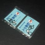 . печать рыболовный игла главный офис форель нос ..walasina type маленький 2 пункт ( всего 10 пункт ) комплект * наличие товар (25m0304)* клик post 