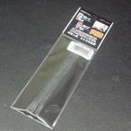 TOHO,Inc float труба подлинный морской лещ наружный диаметр 2.5 внутренний диаметр 0.8 прозрачный * не использовался наличие товар (26a0208)* клик post 