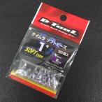  Marushin D-TOOL Kei пятно soft бисер 1 номер 30 штук входить * не использовался наличие товар (26a0502)* клик post 