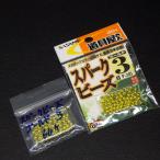 Sasame Spark бисер Gold 3mm P-245 2 листов ( всего 120 шт ) комплект сделано в Японии * не использовался наличие товар (26a0609)* клик post 