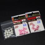  Hayabusa эксперт. ящик для инструментов жемчуг шар 8 номер /10 номер розовый P125 и т.п. жемчуг шар 3 листов ( всего 29 шт ) комплект * число . иметь * наличие товар (26a0801)* клик post 