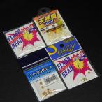  внизу рисовое поле рыболовные снасти TOHO и т.п. flash бисер натуральный . бисер рыбалка жемчуг S/3 номер /4 номер 4 шт. комплект * число . иметь * наличие товар (26a0802)* клик post 