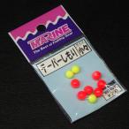 MARINE конус ... маленький .9 шт * наличие товар (26a0803)* клик post 