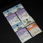  восток . промышленность TOHO Aurora бисер 3 номер . цвет и т.п. 4 листов ( всего 41 шт ) комплект * число . иметь * наличие товар (26a0900)* клик post 