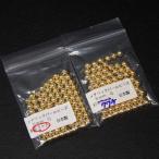  металлик pa- рубин z5mm G Gold 2 листов ( всего 162 шт ) комплект сделано в Японии * число . иметь * наличие товар (26a0903)* клик post 