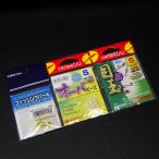  - limi tsu Opa бисер Medama бисер 5mm/ восток . промышленность рыбалка жемчуг 6 номер 3 листов ( всего 14 шт ) комплект * наличие товар (26a0906)* клик post 