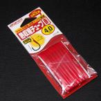  владелец . сжатие камера красный 4.0mm 0.9m шт сделано в Японии * не использовался наличие товар (26a0909)* клик post 