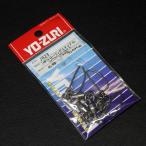 Yo-zuri HP Toro - кольцо зажим Ni 6 номер J623 предел прочности 54Kg 4 шт сделано в Японии * наличие товар (27a0403)* клик post 