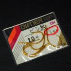  владелец OWNERbisi. золотой 20 номер 5 шт. входит * не использовался наличие товар (27a0504)* клик post 