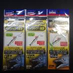 Daiwa вид память морской лещ 4 номер Bay Schic 1 шт. игла прочее всего 3 шт. комплект * наличие товар (27n0504)* клик post 