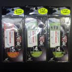 Hayabusa горизонтальный W 4 номер прочее всего 3 шт. комплект * пакет трещина * загрязнения иметь *. иметь * наличие товар (27n0600)* клик post 