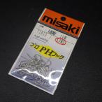 ミサキ 丸海津針 10号 50本入 白 ※在庫品(28a0401)※クリックポスト
