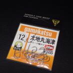 Gamakatsu futoshi земля круг море Цу 12 номер 18 шт. входит * наличие товар (28a0604)* клик post 