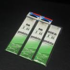 Gamakatsu 秋田狐(金) 袖 サイズ2号 ハリス0.4号 45cm付 3点セット ※数減有※在庫品(28i0407)※クリックポスト