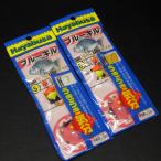 Hayabusa голубой giru ослабленное крепление ослабленное крепление настроение - li5/6 номер Harris 1.5 номер . нить 2 номер общая длина 5.4m 2 шт. комплект * не использовался наличие товар (28i0704)* клик post 