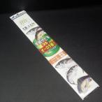 Hayabusa практика ржавчина ki25 Aurora зеленый s gold ставрида японская * threeline grunt Harris 3 номер 4шт.@.* не использовался наличие товар (28n0606)* нестандартная пересылка 