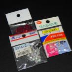 sa.. игла бриллиантовая огранка сборник рыба шар cut бисер и т.п. 6mm прозрачный серия оттенок красного 3 листов ( всего 48 шт ) комплект * число . иметь * наличие товар (28s0503)* клик post 