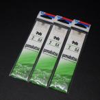 Gamakatsu 袖 2号 ハリス0.4号 45cm付 3点セット ※未使用在庫品(29i0502)※クリックポスト