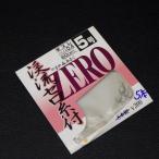 Katsuichi.. Zero нить есть ...&... половина потертость 5 номер Harris 0.4 номер 60cm есть 5шт.@* число .* наличие товар (29i0706)* клик post 