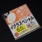 gamakatsu.. икра специальный половина потертость 6.5 номер Harris 0.4 номер 60cm есть 8 шт. входит * не использовался наличие товар (29i0801)* клик post 
